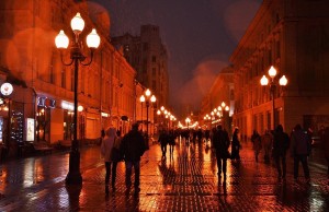 Old Arbat, Moscow, Russia