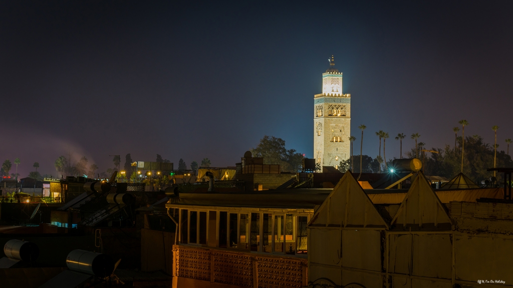 Koutoubia Mosque Marrakech